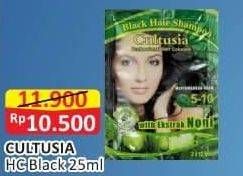 Promo Harga Cultusia Hair Color Black 2/0  - Alfamart