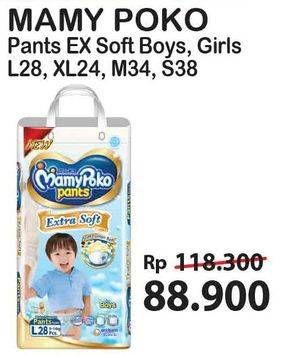 Promo Harga Mamy Poko Pants Extra Soft Boys/Girls L28, XL24, M34, S38  - Alfamart