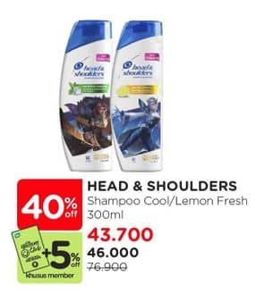 Promo Harga Head & Shoulders Shampoo Cool Menthol, Lemon Fresh 300 ml - Watsons