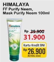 Promo Harga HIMALAYA Facial Wash Purify Neem, Mask Purify Neem 100ml  - Alfamart