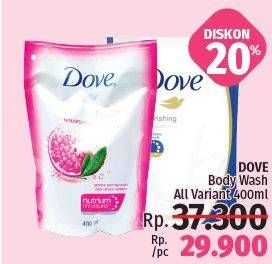 Promo Harga DOVE Body Wash All Variants 400 ml - LotteMart