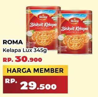 Promo Harga Roma Biskuit Kelapa 345 gr - Yogya