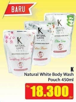 Promo Harga K NATURAL WHITE Body Wash 450 ml - Hari Hari