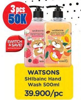 Promo Harga WATSONS Shibainc Cream Hand Wash All Variants 500 ml - Watsons