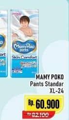 Promo Harga Mamy Poko Pants Skin Comfort XL24 24 pcs - Alfamart
