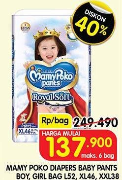 Promo Harga Mamy Poko Pants Royal Soft XXL38, L52, XL46 38 pcs - Superindo
