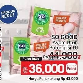Promo Harga So Good Ayam Utuh  - LotteMart