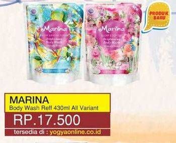 Promo Harga MARINA Brightening Body Wash All Variants 430 ml - Yogya
