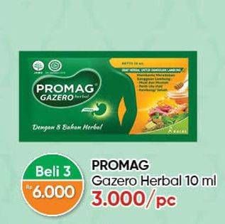 Promo Harga PROMAG Gazero Herbal 10 ml - Guardian
