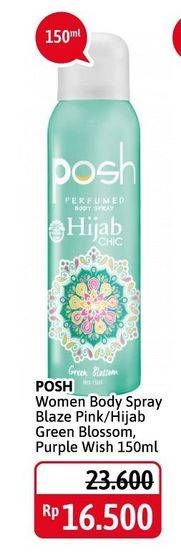 Promo Harga BLASE Women Body Spray Blaze Pink/ Hijab Green Blossom/ Purple Wish 150ml  - Alfamidi