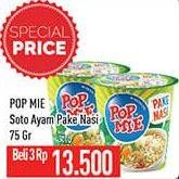 Promo Harga INDOMIE POP MIE Instan Soto Ayam Pake Nasi 75 gr - Hypermart