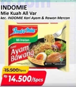 Indomie Mi Kuah