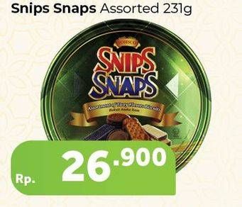 Promo Harga SNIPS SNAPS Biskuit Assorted 231 gr - Carrefour