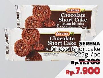 Promo Harga SERENA Biskuit Chocolate Short Cake 225 gr - LotteMart
