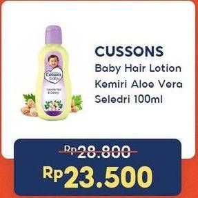 Promo Harga Cussons Baby Hair Lotion Coconut Oil Aloe Vera, Candle Nut Celery 100 ml - Indomaret