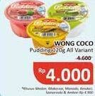 Promo Harga Wong Coco Pudding All Variants 120 gr - Alfamidi