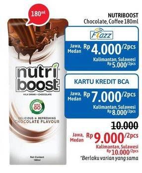Promo Harga MINUTE MAID Nutriboost Chocolate, Coffee per 2 pcs 180 ml - Alfamidi