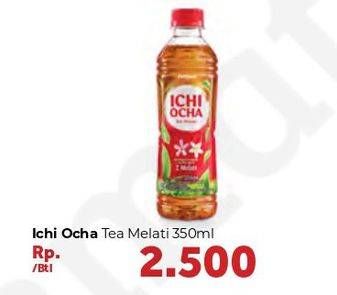 Promo Harga Ichi Ocha Minuman Teh 350 ml - Carrefour