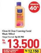 Promo Harga CLEAN & CLEAR Facial Wash Foaming 100 ml - Carrefour