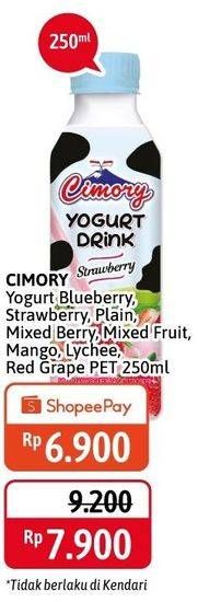 Promo Harga CIMORY Yogurt Drink Red Grape, Lychee, Mixed Fruit, Strawberry, Blueberry, Mango, Plain, Mixed Berry 250 ml - Alfamidi