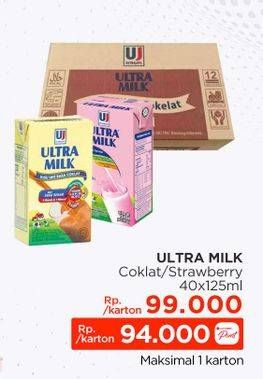 Promo Harga Ultra Milk Susu UHT Coklat, Stroberi per 40 tpk 125 ml - Lotte Grosir