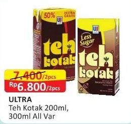 Promo Harga ULTRA Teh Kotak Jasmine, Less Sugar 300 ml - Alfamart