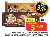 Promo Harga Nissin Wafers Chocolate, Peanut 100 gr - Superindo