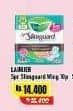 Promo Harga Laurier Super Slimguard Day 22.5 Cm 10 pcs - Alfamart