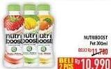 Promo Harga MINUTE MAID Nutriboost 300 ml - Hypermart