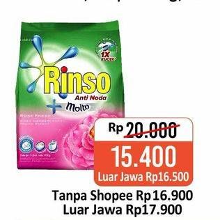Promo Harga RINSO Detergen Bubuk Molto, Purple 770 gr - Alfamart