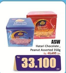 Promo Harga Asia Hatari Biscuit Coconut, Chocolate 325 gr - Hari Hari