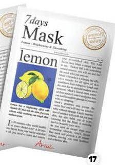 Promo Harga ARIUL Face Mask Lemon  - Guardian