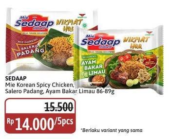 SEDAAP Korean Spicy Chicken, Salero Padang, Ayam Bakar Limau