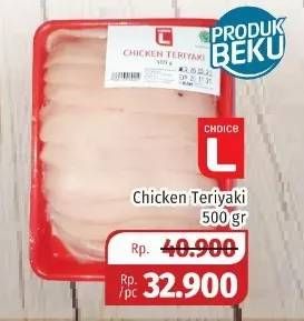 Promo Harga CHOICE L Chicken Teriyaki 500 gr - Lotte Grosir