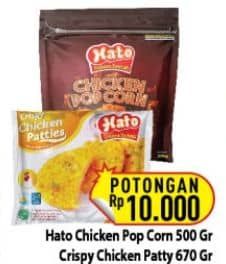 Promo Harga Hato Chicken Popcorn/Hato Crispy Chicken Patties   - Hypermart