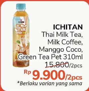 Promo Harga ICHITAN Thai Milk Tea/Thai Drink  - Alfamidi