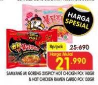 Promo Harga Samyang Hot Chicken Ramen Extreme 2x Spicy, Carbonara 130 gr - Superindo