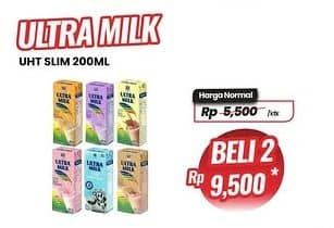 Harga 