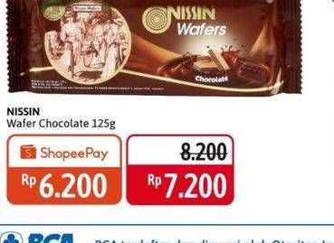 Promo Harga NISSIN Wafers Chocolate 125 gr - Alfamidi