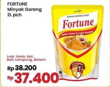 Promo Harga Fortune Minyak Goreng 2000 ml - Indomaret