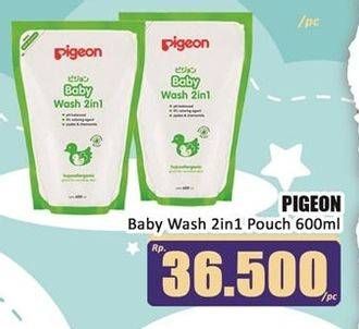 Promo Harga Pigeon Baby Wash 2 in 1 600 ml - Hari Hari