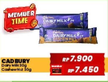 Promo Harga Cadbury Dairy Milk Original, Cashew Nut 30 gr - Yogya