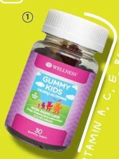 Promo Harga WELLNESS Gummy Kids 30 pcs - Guardian