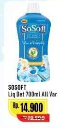 Promo Harga Gentle Gen Deterjen All Variants 700 ml - Alfamart