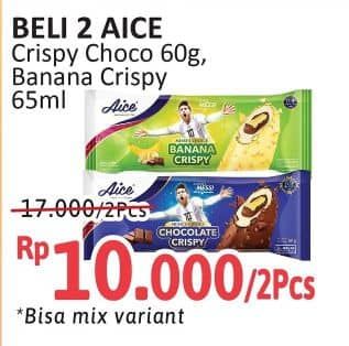 Promo Harga Aice Ice Cream Chocolate Crispy, Banana Crispy 60 gr - Alfamidi