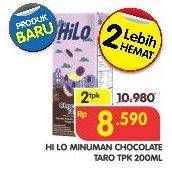 Promo Harga HILO Minuman Cokelat per 2 pcs 200 ml - Superindo