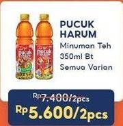 Promo Harga TEH PUCUK HARUM Minuman Teh All Variants 350 ml - Indomaret