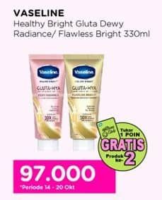 Promo Harga Vaseline Healthy Bright Gluta-Hya Lotion Dewy Radiance, Overnight Radiance, Flawless Bright 330 ml - Watsons