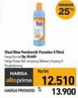 Promo Harga Vixal Pembersih Porselen Blue Extra Kuat 470 ml - Carrefour