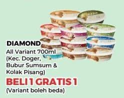 Promo Harga Diamond Ice Cream Kecuali Es Doger, Kecuali Bubur Sumsum, Kecuali Kolak Pisang 700 ml - Yogya